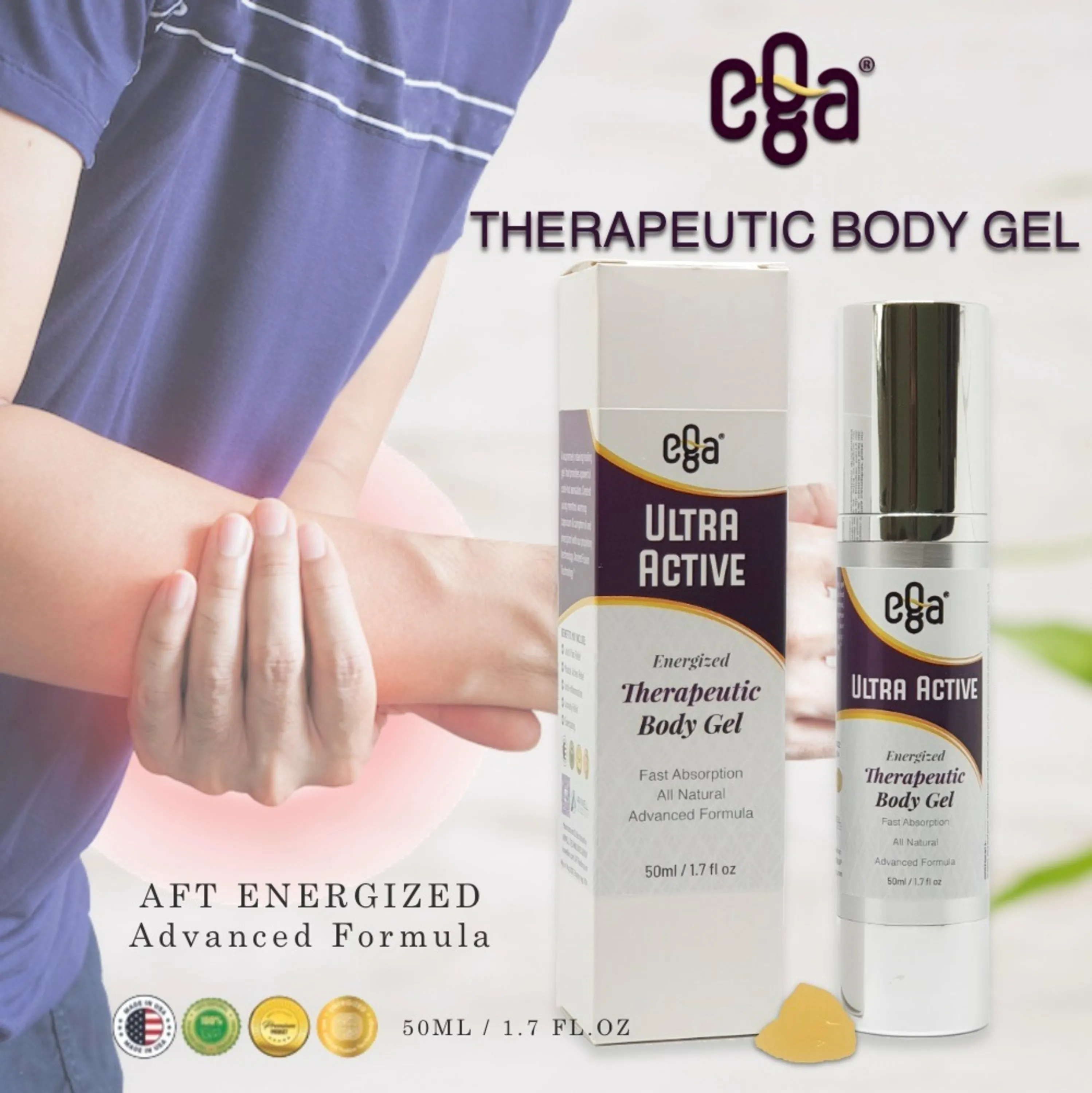 ژل ضد درد درمانی بدن امگا