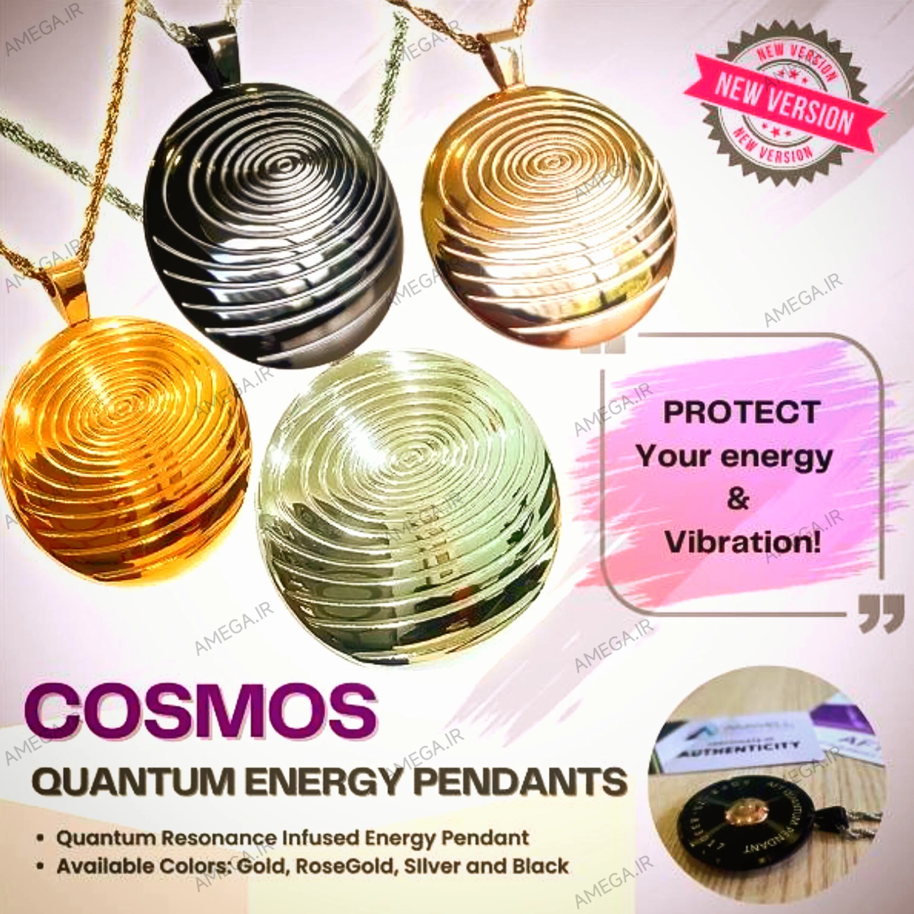 گردنبند مغناطیسی اسکالر