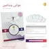 قیمت چسب وانمور