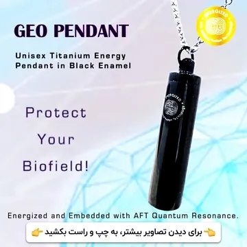 خرید گردنبند مغناطیسی