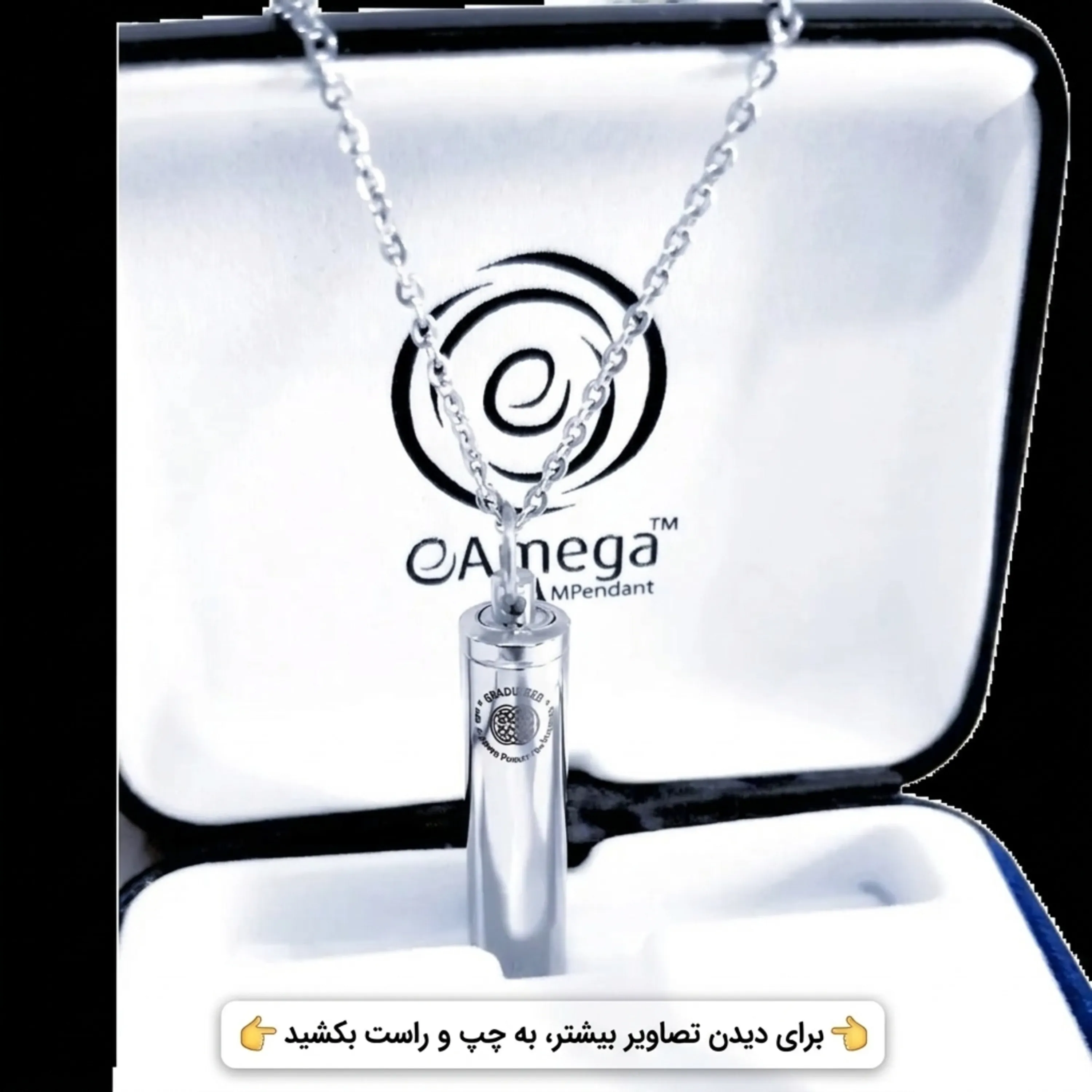 گردنبند مغناطیسی زنانه