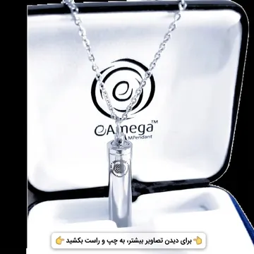 گردنبند مغناطیسی زنانه