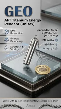 گردنبند مغناطیسی اصل